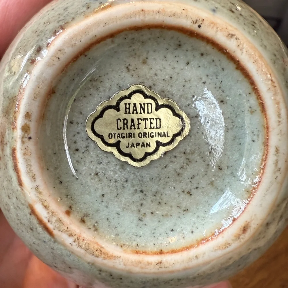 Vintage Otagiri OMC Japan Bud Vase - Picture 4 of 6